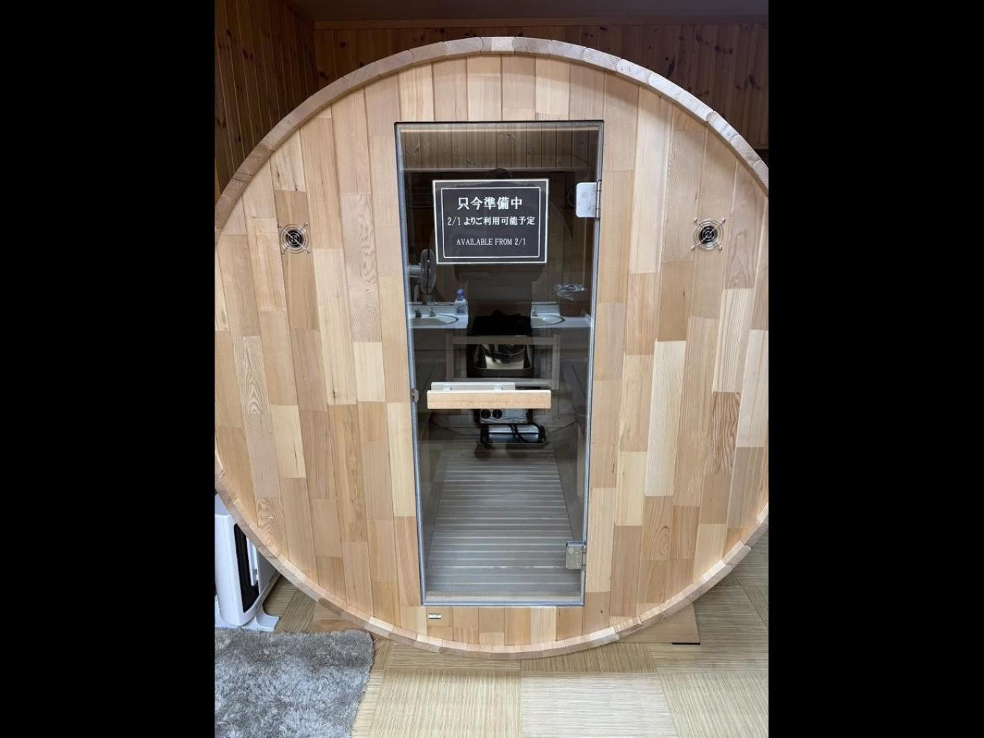 Ryokan Mikawaya 3*